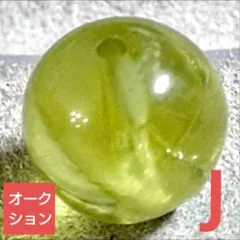 【オークション出品】クリアペリドット 7.8ミリ珠 ビーズJ(SA〜SA+)