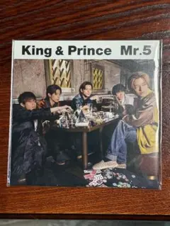 2025年最新】king & prince cd 未開封の人気アイテム - メルカリ