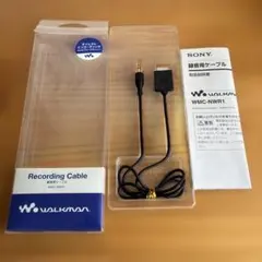 マルディーニ様 リクエスト 2点 まとめ商品