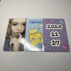 aespa 4th anniversary ウィンター