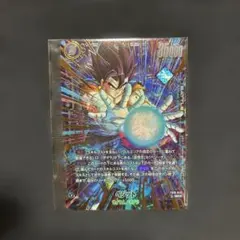 四星球】フュージョンワールド ベジット FB10-040 アルティメット