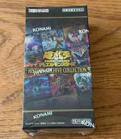 遊戯王　ヒストリーアーカイブコレクション　1BOX新品未開封のサムネイル