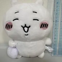 ちいかわ ぬいぐるみ マスコット