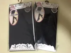 Natura Loveタイツ ２足セット