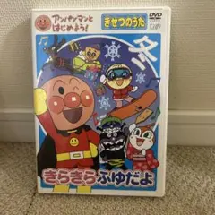 Item thumbnail for item c428e0d9-cab5-4a2f-925b-15c9160f5ce7