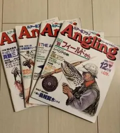Angling 1989年12月号 No.37 釣り雑誌 4冊セット