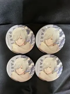 【密】A3! エースリー！A&W Party!スペシャル缶バッジ 4点セット