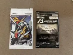 ★開封済み★機動戦士ガンダム閃光のハサウェイ★入場特典プロモカード2種セット★