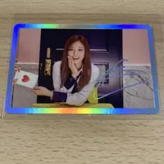 TWICE ツウィ トレカ ホログラム サイン風 + キャラカード セット