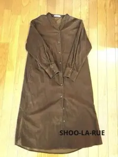 SHOO-LA-RUEシューラルーブラウン Mコーデュロイシャツワンピース