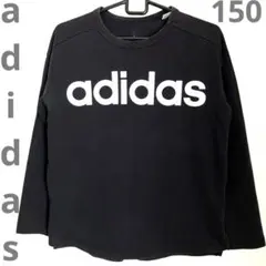 adidas ロゴ　長袖　スポーツ ブラック 150cm CLIMALITE