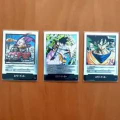 ドラゴンボール マンガブースター02 エナジーマーカー 3枚セット