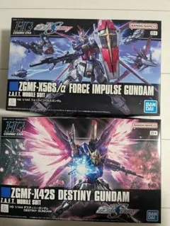 フォースインパルスガンダム + レジェンドガンダム 1/100 - メルカリ