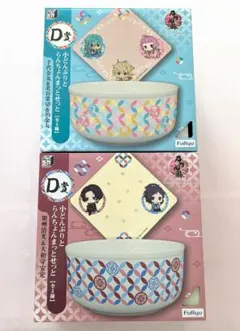 刀剣乱舞 みんなのくじ 小どんぶりとらんちょんまっとせっと - メルカリ