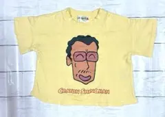 Item thumbnail for item f6405642-dd8e-4ddc-b40c-dfeee065f119