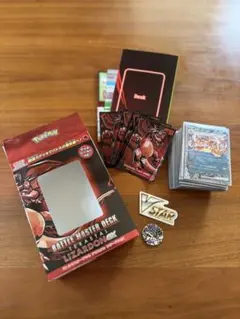 バトルマスターデッキテラスタルリザードンex