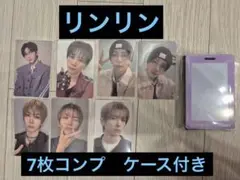 ボイプラ2 展示会 ジャオグアンシュー リンリン PHOTOCARD