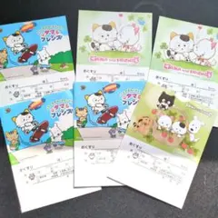 Item thumbnail for item 06a90fd3-2f4c-4626-9d0c-e63d84f69822