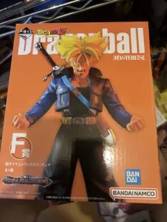 Item thumbnail for item 97b8bd78-ad11-448e-b0bd-a27692217d96