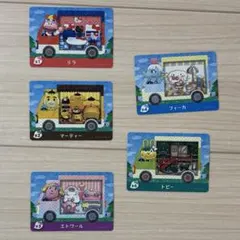 あつまれどうぶつの森 サンリオコラボ　amiiboカード 5枚セット