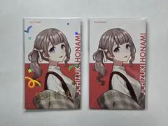 プロセカ クリエイターズフェスタ エピカ 穂波 セット