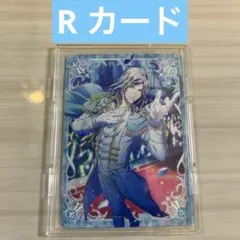 即購入⭕️ うたプリ シャニライ ビジュコレ カード カミュ R