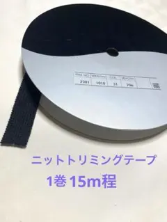 Item thumbnail for item 3f48073c-c3ac-4d3d-b8b9-5f298318b71d