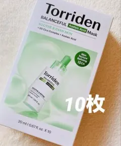 Torridenバランスフル アゼライン酸マスク 10枚入/箱無し発送