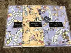 新品ウィニー・ザ・プー デイリーータオルセット 3枚