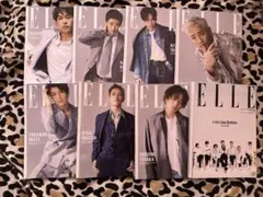 三代目JSB 表紙 ELLE 雑誌セット