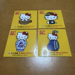 【非売品】クロネコヤマト×ハローキティ コラボステッカー