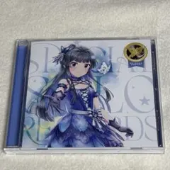 2026年最新】最上静香の人気アイテム - メルカリ