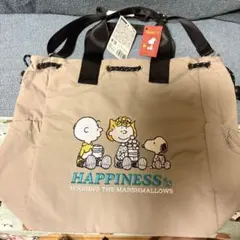 【新品未使用品】スヌーピー ナイロン刺繍巾着バッグ グレー