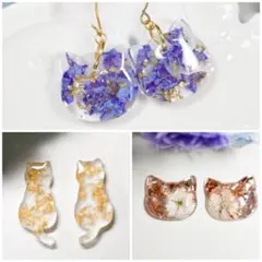 ayumao︎︎❤︎︎ 【匿名発送】様 リクエスト 3点 まとめ商品