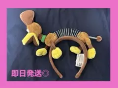 【購入日1度のみ使用】ディズニーランド　トイストーリーカチューシャ