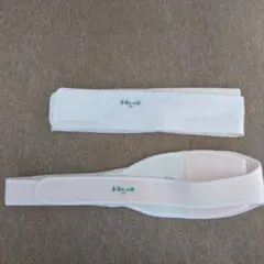 トコちゃんベルトⅡ　アンダーベルト　2点セット　骨盤ベルト LLサイズ