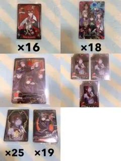 ツイステ リドル 紙類セット