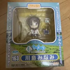 2026年最新】ねんどろいども～っと！おジャ魔女どれみ春風どれみの人気