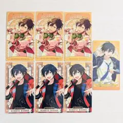 あんスタ アルカナ 氷鷹北斗