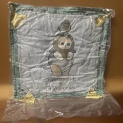 Item thumbnail for item aa712b42-1157-463f-9a34-2ecee7deea04