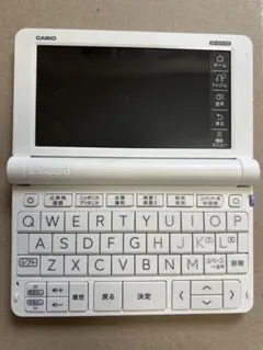 2026年最新】電子辞書 AZ-SX4920の人気アイテム - メルカリ