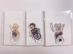 鬼滅の刃 ミニアクリルスタンド 3点セット