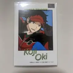 専用