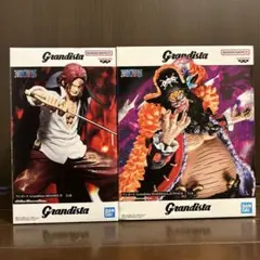 【新品未開封】ワンピース Grandista シャンクス 黒ひげ フィギュア