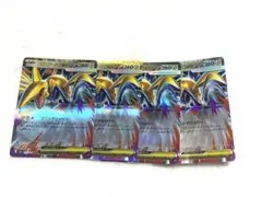 ポケカ　メガエアームドex 4枚のサムネイル