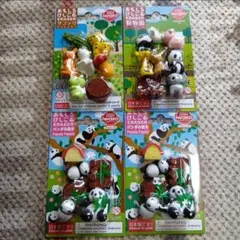 Item thumbnail for item ef1be31b-eb5d-4783-adb1-58598ae02e94