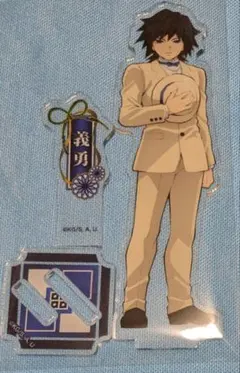 2026年最新】京ノ御仕事 義勇の人気アイテム - メルカリ