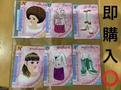 ラブandベリー セガラッキーくじ アンコールF賞 Aセット　Dセット