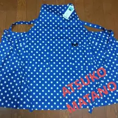 Item thumbnail for item 659e88c3-af28-4a37-b327-9f9b6a325666