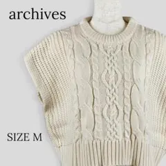 archives フレンチスリーブ ケーブル編み ニット オフホワイト Mのサムネイル